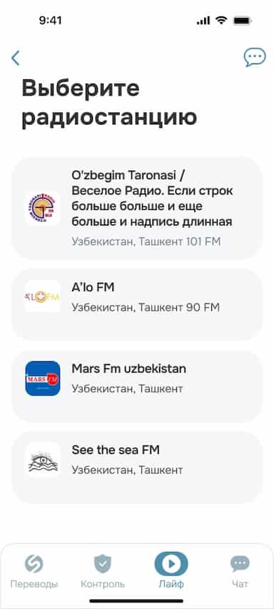 SalamPay