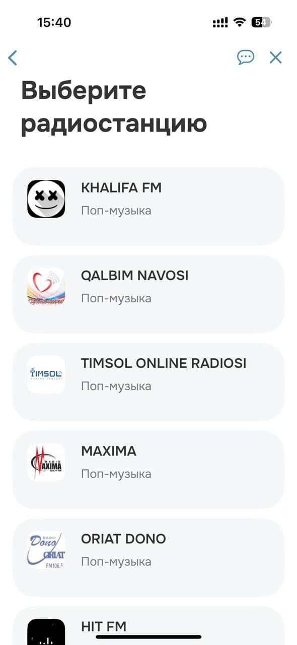 Salam Radio