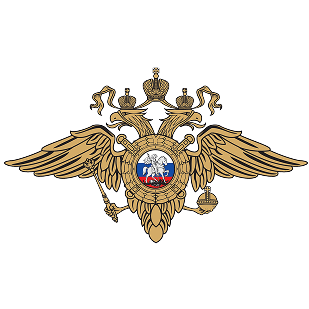 База «Полиция»